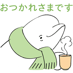 ベルーガと仲間たち Line スタンプ Line Store ベルーガと仲間たち Line スタンプ Line Store