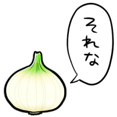 talking onion