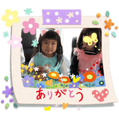saiko_20200405160530