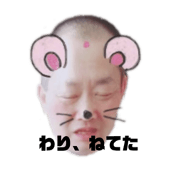 Smile_20200405190027