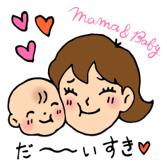 Mom & Baby stickers