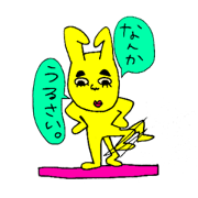 sakemyoron_20200405193630