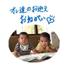 suzu_20200405205240