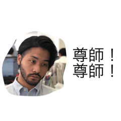 ken2020tokyo