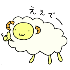osaka sheep