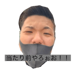 Kaito_20200405223752