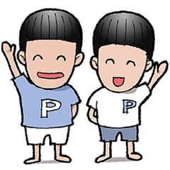 Peem & Park - The twins.