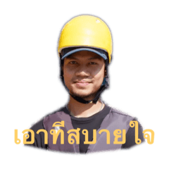 Mark is Mark Mark
