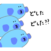 FUGU chaan 3