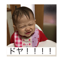 Chie_20200406001607