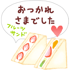 Food13(Japanese)