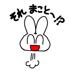 nikoniko(smiling) rabbit