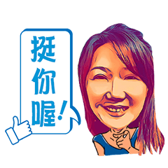 Lisa Chien daily life