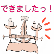 Enjoy experiment!!