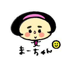 Ma-Chan ma-chan.