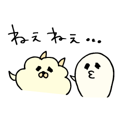 mokomoko dog & ghost 39life2