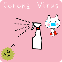 corona virus cat English version