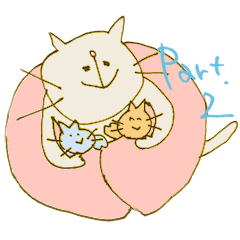UME'S Cat Sticker 2 (English)