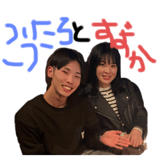 suzu_20200404155407