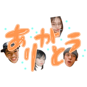 Tsukiyamasan_20200406105349
