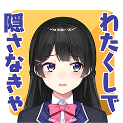 nijisanji First Wave Voice Stickers