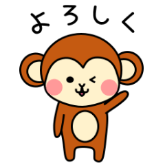 pretty monkey for daily life