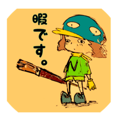 Shinsan_20200406035405