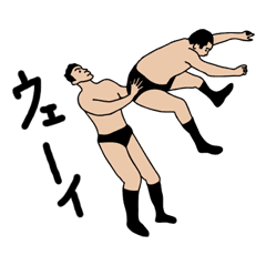 無表情プロレス Line スタンプ Line Store 無表情プロレス Line スタンプ Line Store