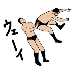 無表情プロレス Line スタンプ Line Store