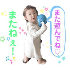 rina_20200406130950