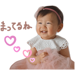 chie_20200406141913