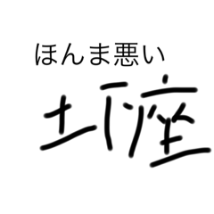 gAZiru_20200406162615