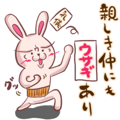 Haramaki-Usagi sticker