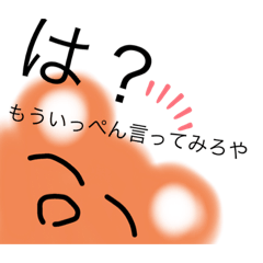 miyo_20200406171846