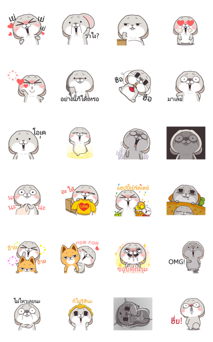 Very Miss Rabbit: Sincere Very Miss Rabbit: Sincere