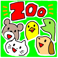 The Difficult Zoo