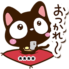 Sticker of Small black cat (Custom2)
