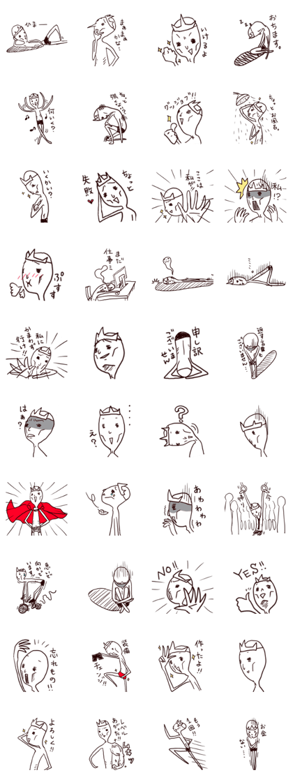 Gross adventure boy stickers for online!