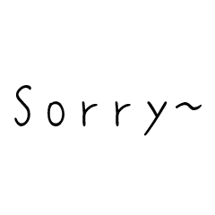 Sorry Please forgive me
