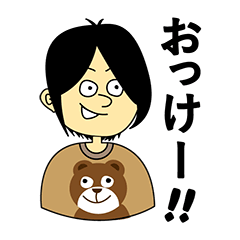 Funny friends Greeting stickers 2