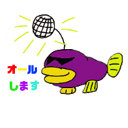 JJlemon_20200406115311