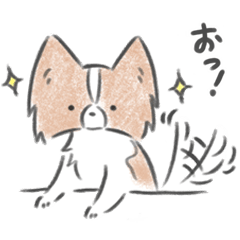 Kinoko Wants a Meal.