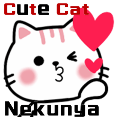 Cute Cat All White Nekunya 100% Sticker