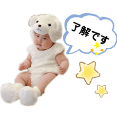 ikumi_20200406140002