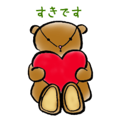 Simple Teddy Bear