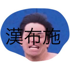 Satoshi_20200406140839