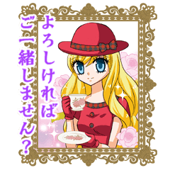 美女でナイト Line スタンプ Line Store 美女でナイト Line スタンプ Line Store