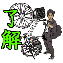 こーややスタンプ