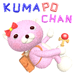 Kuma-Po Chan (E)