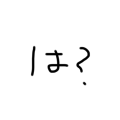 hana_20200406221527